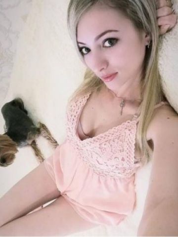 Ева